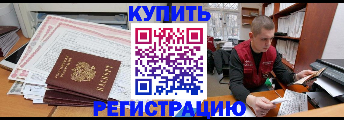 форма 3 в Кургане